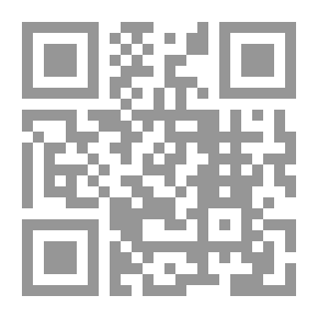 Qr Code الجغرافية البشرية
