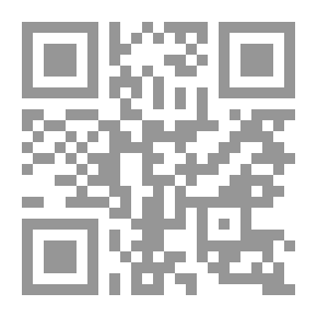 Qr Code إشكالية الخطاب العربي في (الكتاب) لأدونيس