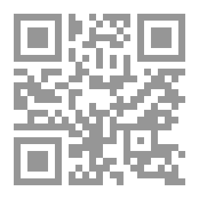 Qr Code موعد مع راما