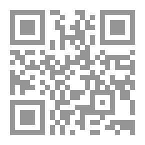 Qr Code تاريخ بغداد - الجزء التاسع