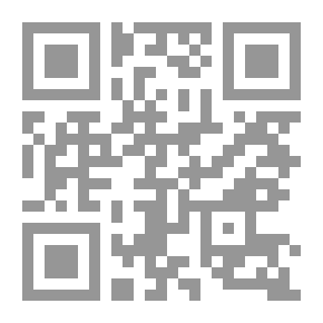 Qr Code Reflections On A Marble Structure