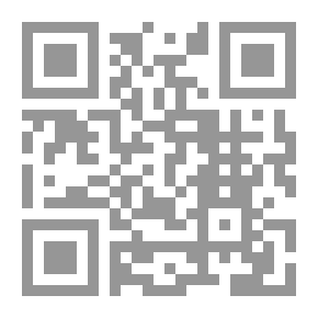 Qr Code وليس الذكر كالأنثى في الهوية الجنسية