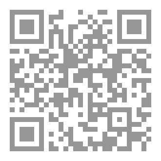 Qr Code الأزهري الشهيد فاتح بلاد (الواق واق)