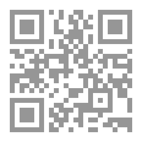 Qr Code المفاهيم الإدارية الحديثة
