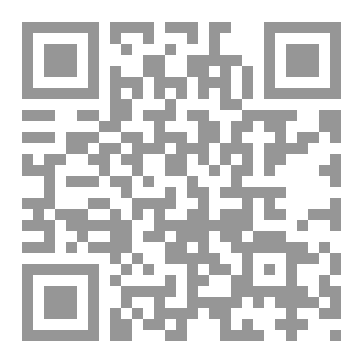 Qr Code إنجيل الذئاب