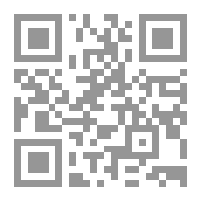 Qr Code Linguistic Paradox In Western Studies And The Ancient Arab Heritage 'Applied Study'
