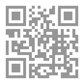 Qr Code قصة من العصر الحجري