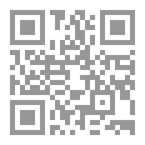 Qr Code EL SHISMO ES ORIGINARIO DEL ISLAM نشأة التشيع والشيعة