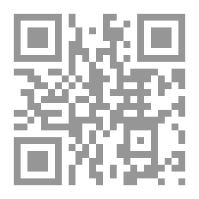 Qr Code Stories Of The Prophets And History - Part VI
