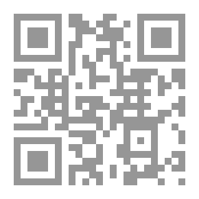 Qr Code الضبط الاجتماعي