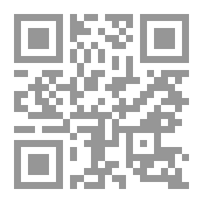 Qr Code Israel