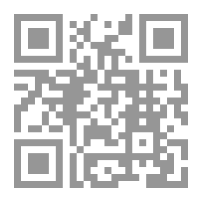 Qr Code البكريات في توجيه مفردات الآيات