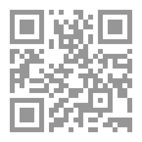 Qr Code البارابسيكولوجيا في أهم موضوعاتها