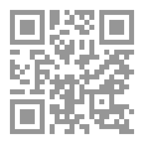Qr Code أروع ما قيل من الوصايا