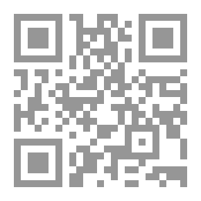 Qr Code الراقصة