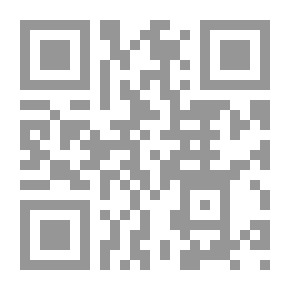 Qr Code حدثني ي - س قال