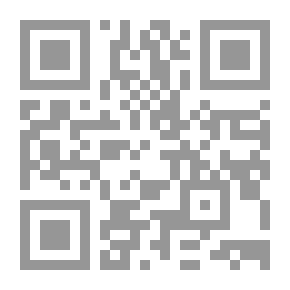 Qr Code افعل ولا حرج [عربي/فرنسي] شعار نبوي شريف يوم الحج الأكبر