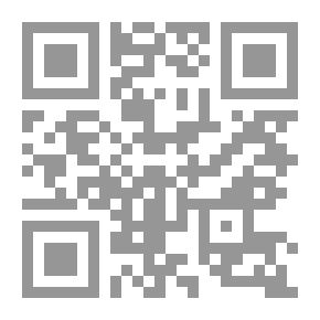 Qr Code عودة الغائب - سلسلة زهور