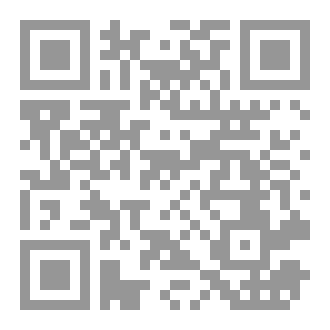 Qr Code رواية الآباء والأبناء
