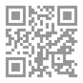 Qr Code امرأة مشاغبة جدا