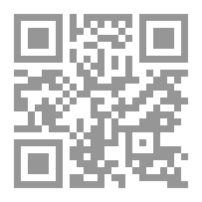 Qr Code Een liefde