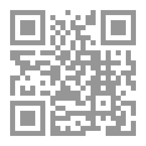 Qr Code مصر المعاصرة العدد 143 - 144