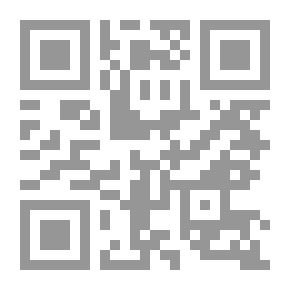 Qr Code مآلات القول بخلق القرآن