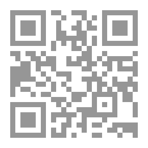 Qr Code المقامر