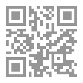 Qr Code Sky Wedding