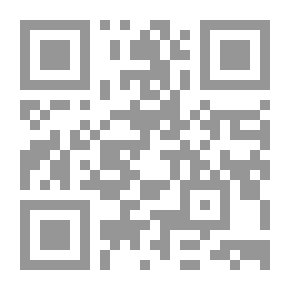 Qr Code جونديبرت: قصيدة بطولية