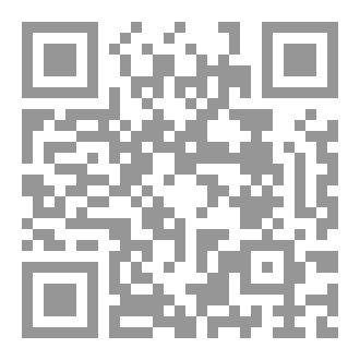 Qr Code شذرات من ذهب ٣