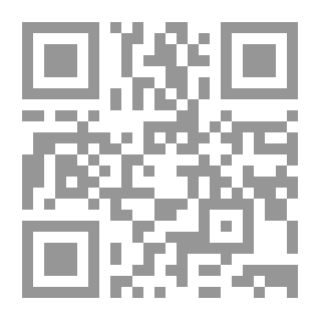 Qr Code التعليم ومبادئه وممارساته كما وضعها جورج كومب ؛