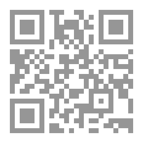 Qr Code تجريد البنانى على مختصر السعد التفتازانى على متن التلخيص في علم المعاني ج 2