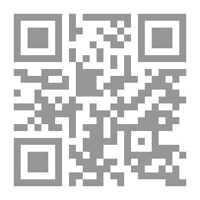 Qr Code أسرار النجاح