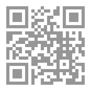 Qr Code الزواج والطلاق فى زمن العولمة