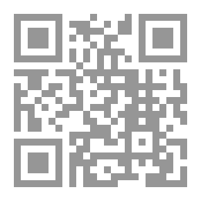 Qr Code Exultations