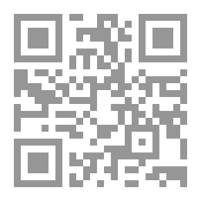 Qr Code Cities Eat Themselves