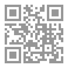 Qr Code جون لوك والفلسفة الفرنسية