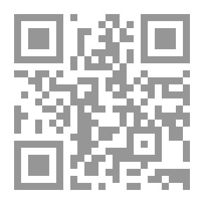 Qr Code الأحزاب العراقية ؛ والممارسات السياسية بعد عام 2003