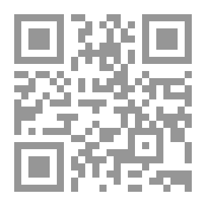Qr Code أمنية تتحقق