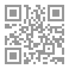 Qr Code Human And Not Alienated; The Wisdom Of The Advocacy Discourse According To The Difference Of The Invited And Its Impact On Contemporary Advocacy