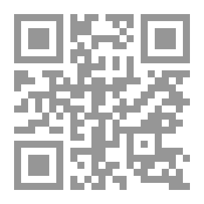 Qr Code دموع النورس