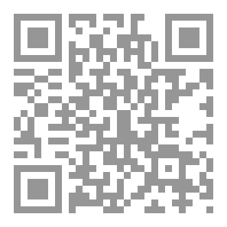 Qr Code دليلك إلى العمل الخيري