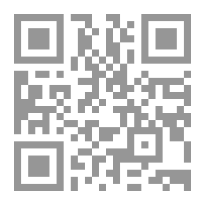 Qr Code Africa Marmol Carvajal C 1
