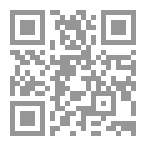 Qr Code تهذيب كتاب الموافقات