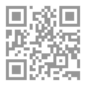 Qr Code Al-Diaa Magazine For The Eighth Year