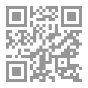 Qr Code Beretta Always Wins