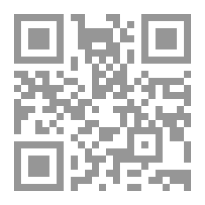 Qr Code الصفات الفرنسية مقال في النقد المقارن