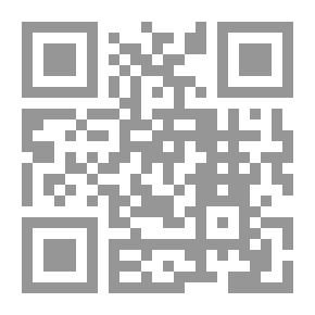 Qr Code نظم التصنيف في الوطن العربي