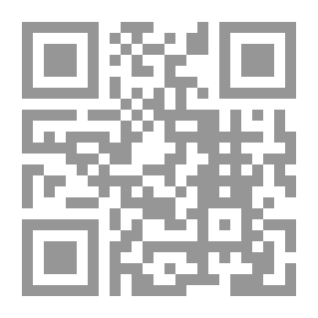Qr Code قاضي التحقيق في قانون أصول المحاكمات الجزائية الجديدة